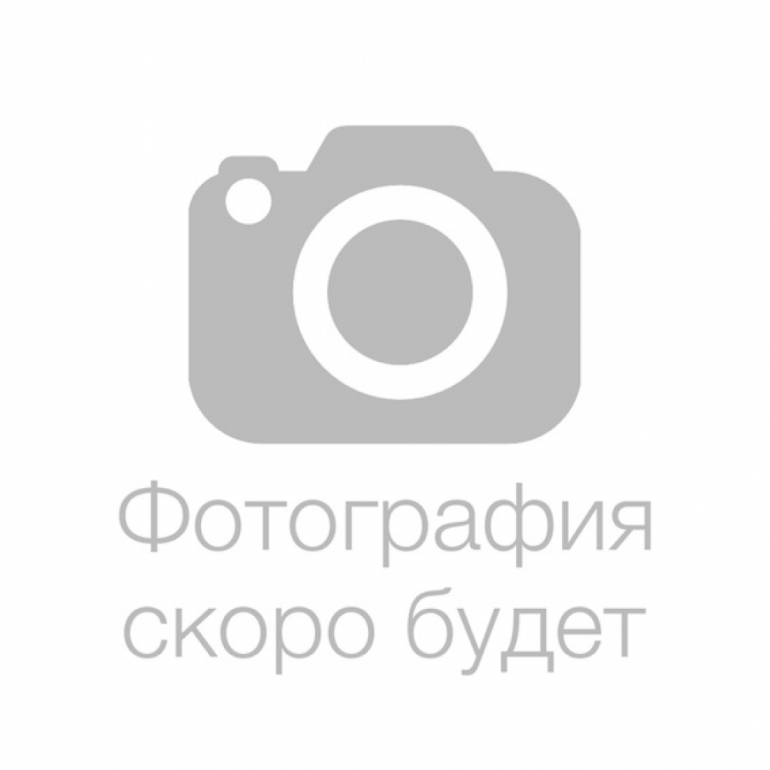 Нагревательные элементы