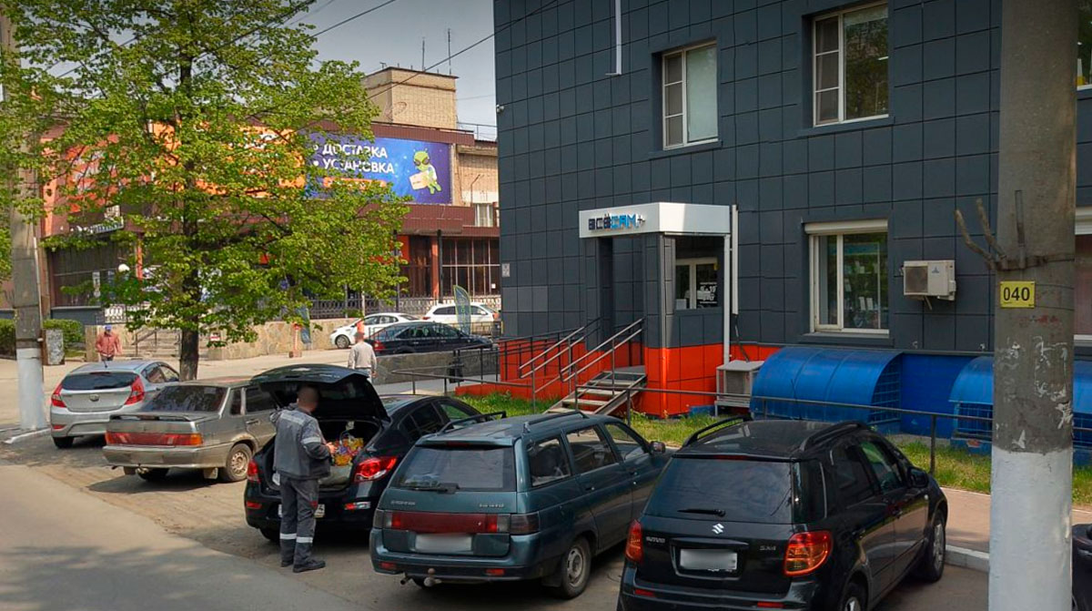 Магазин ВСЁСАМ+ на Сталеваров