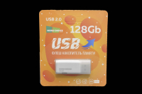 Флэш 128Gb USB2.0 More choice MF128 (white)