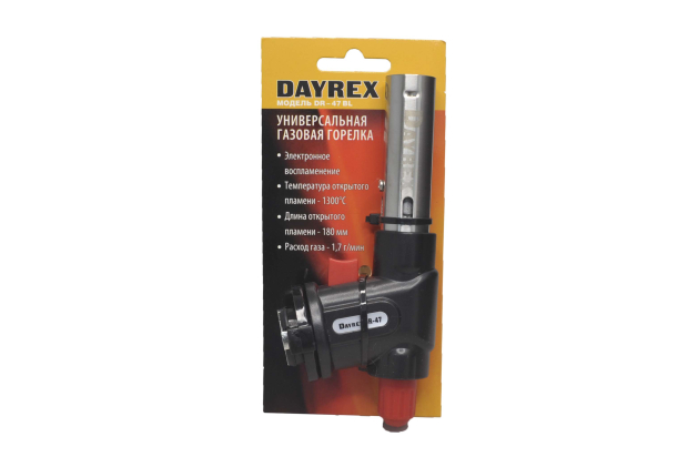 Газовая горелка DAYREX-47/BL CGA600 US