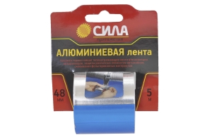 Лента алюминиевая "Сила" TAL72-04, 48ммx5м