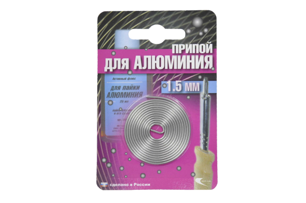 Припой для алюминия AL-220 T= 220* D=1.5mm (спираль)