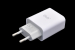 VHS22W Сетевое зарядное устройство UBIK  2USB, 2A, белый
