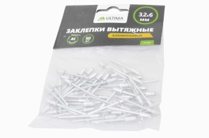 151010 Заклепки вытяжные Ultima, алюминиевые 3.2x6.0mm