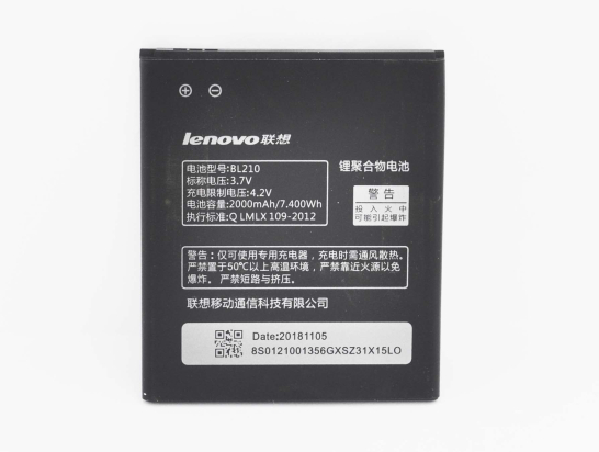 04052 АКБ Euro для Lenovo (BL210) S650/S820/A656/A766 2000mAh