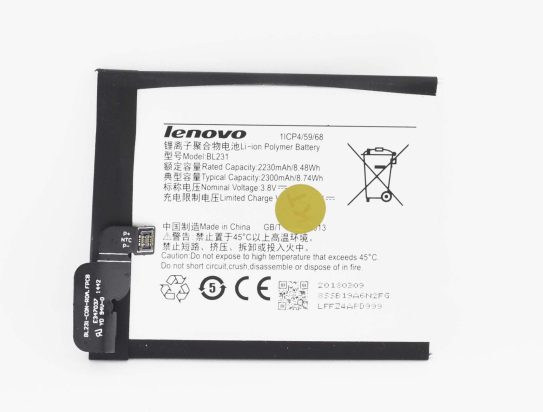 18908 АКБ Euro для Lenovo (BL231) S90e/S90t/S90u/Vibe X2 2300mAh
