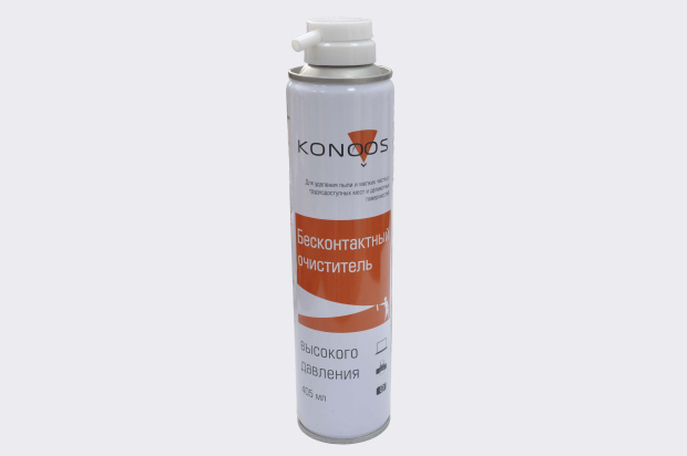 61649 Аэрозоль сжатый воздух Konoos 405 ml