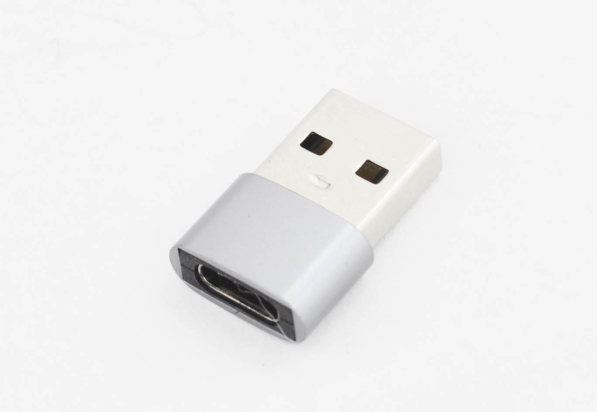 18858 Адаптер Walker USB-Type-C металлический