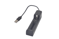 Зарядное устройство для аккумулятора 18650/26650 HD-9668A (USB)