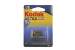 Kodak CR123 lithium 3V батарейка
