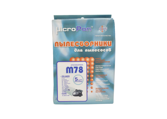 M78 (Борк) 5 шт. Пылесборник