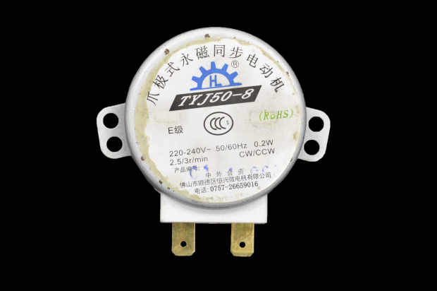 481236158369 Двигатель поддона СВЧ (240v, 3W, 2.5-3 об.мин)