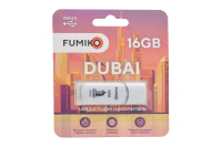 Флэш Fumiko Dubai 16Gb USB2.0 белая