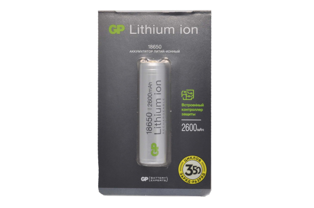 13247 Аккумулятор GP 18650 2600mA 3.7V, LI- ion