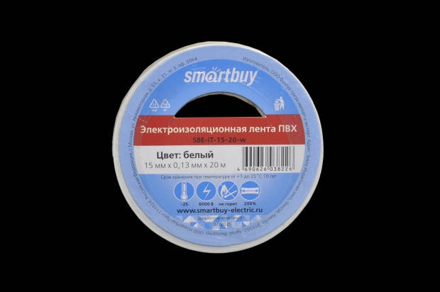 Изолента Smartbuy 15mm x 20м, белая,SBE-IT-15-20-W
