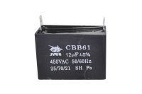 CBB61  12mkF 450v полипропиленовый конденсатор