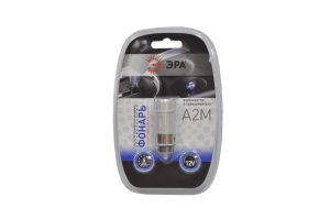 Фонарь Эра LED автомобильный A2M
