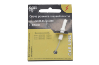 01010109 Свеча розжига Hansa