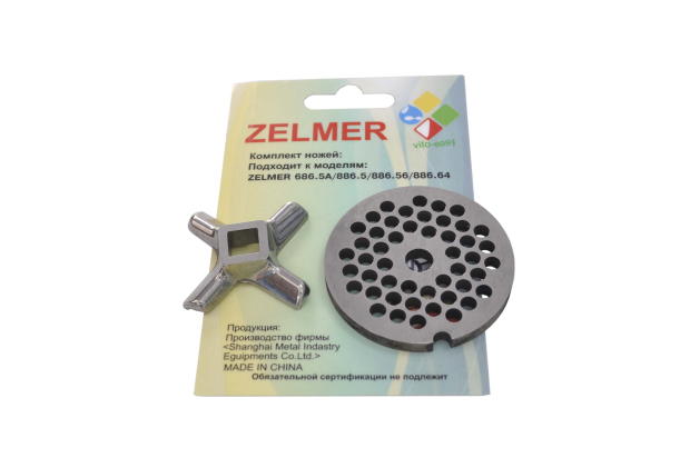 VK009 Комплект (решетка + нож) Zelmer