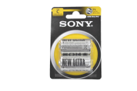 Sony R14-2BL (SUM2NUB2A)