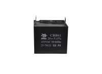 CBB61  20mkF 450v Конденсатор полипропиленовый