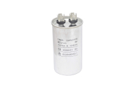 AV0817 40mkF 450V конденсатор пусковой