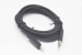 Кабель More choice UK22i AUX аудио 3,5мм-Lightning 8-pin  2m, черный — фото 1