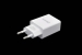 Сетевое зарядное устройство Fumiko CH12 1USB, 2.4A, белое — фото 3