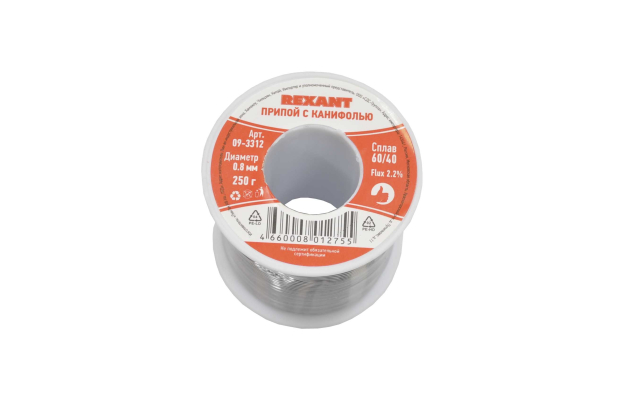 Припой 250 грамм 0.8 мм флюс (60%Sn,40%Pb) 09-3312