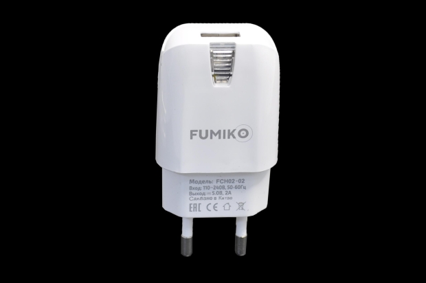 Сетевое зарядное устройство Fumiko CH02 1USB, 2A, белое