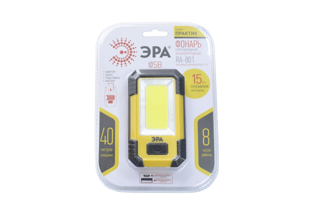 Фонарь Эра RA-801 15W, 6000Ma/ч USB 2.0 (ударо-водостойкий)
