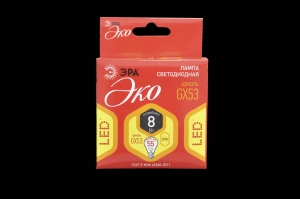 Лампа светодиодная Эра LED smd GX-8W-827-GX53