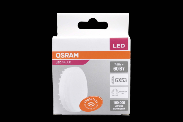 Лампа светодиодная Osram LED GX53-7W-840