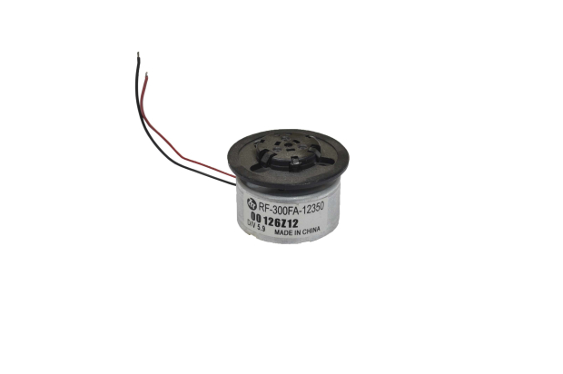 Двигатель 5.9V с тонким пласт. держателем диска (RF-300C-12350)