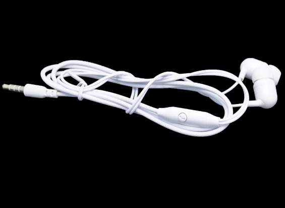 UE14MW Наушники UBIK, белые
