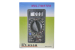 DT830B II Цифровой мультиметр