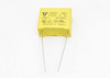 CAP  0.15mkF  275V 10% (154) MKP-X2 полипропиленовый конденсатор