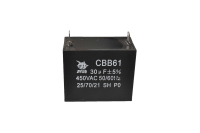 CBB61  30mkF 450v полипропиленовый конденсатор