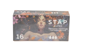 Тампоны MC Was Super MC-T16s