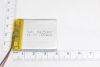 00-00015994 Аккумулятор 3.7V 700mAh 4.0x35x40mm универсальный с проводками