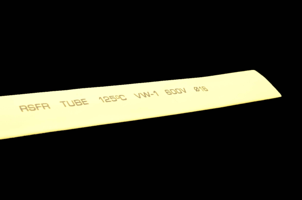 Термоусадочная трубка  16.0/8.0 желтая THT