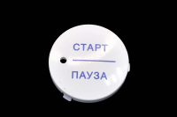 730365900200 Кнопка