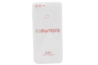 Накл. силикон прозрачный Re:Case "Crystal moon" Huawei Y9 2018
