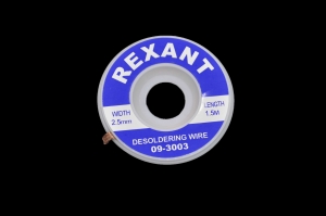 Оплетка 2,5mm x 1,5m (Rexant) 09-3003