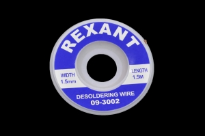 Оплетка 1,5mm x 1,5m (Rexant) 09-3002