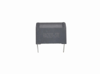CAP  5.0mkF  275V 10% (505) MKP-X2 полипропиленовый конденсатор
