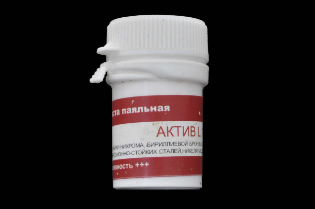 Флюс-паста для нихрома,бронзы,меди L14 15 гр. (банка)