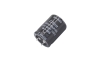 220mkF 450V 105C Liron LHS конденсатор