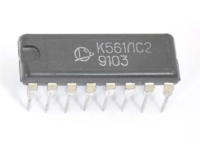 К561ЛС2 (4019) Микросхема