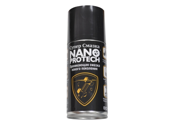 Супер смазка Nano Protech (проникающая) 210 мл.